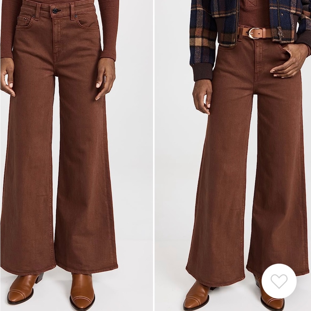 NWT - Askk NY Wide Leg Jeans - chocolate - size 25